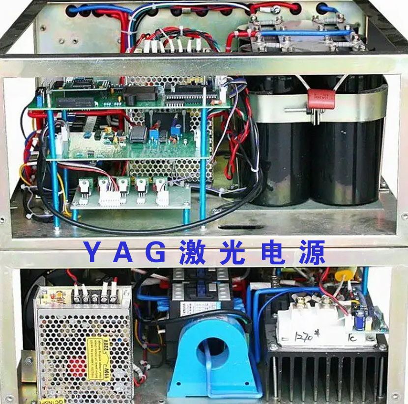 YAG电源.webp.jpg